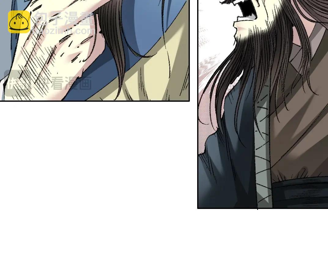 第277话25