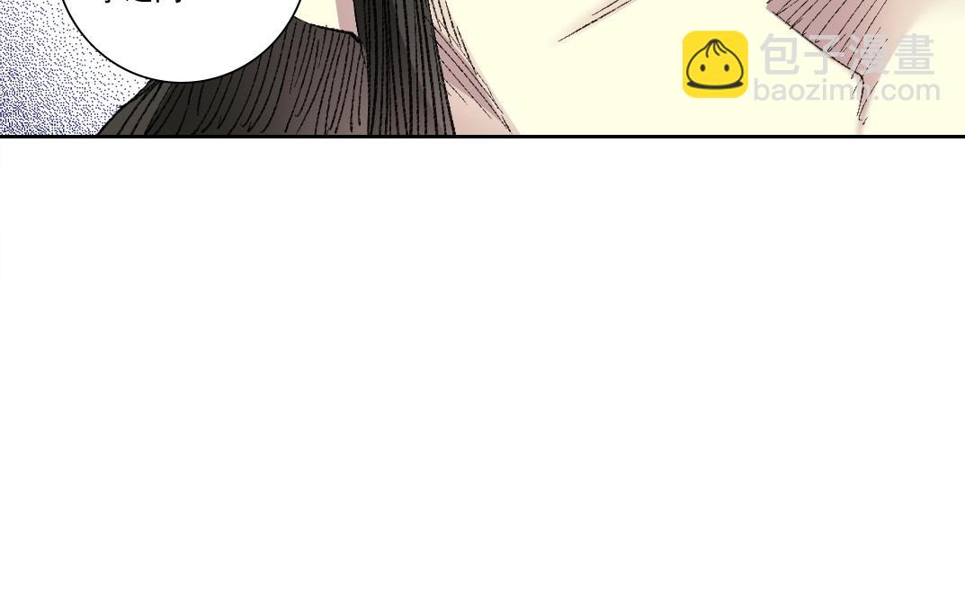 第277话30