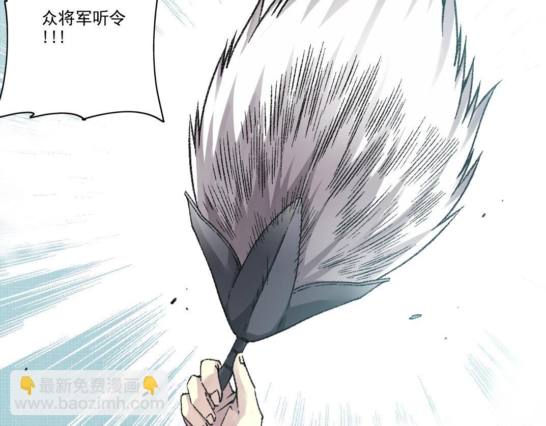 第277话34