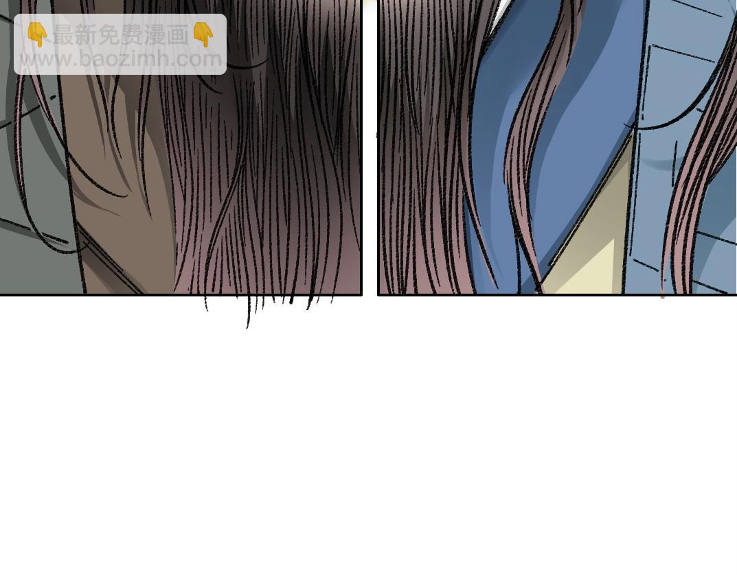 第277话38