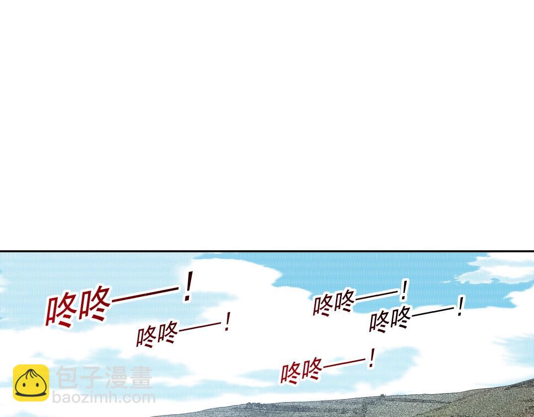 第277话39