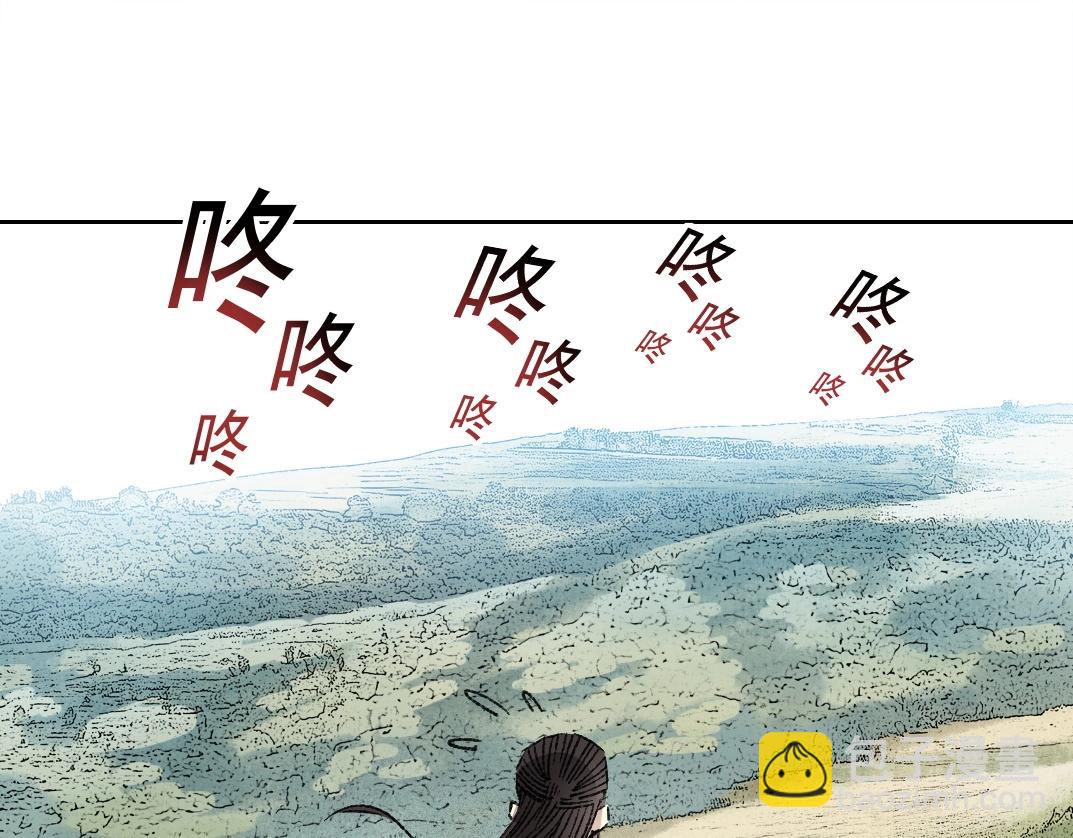 第277话42