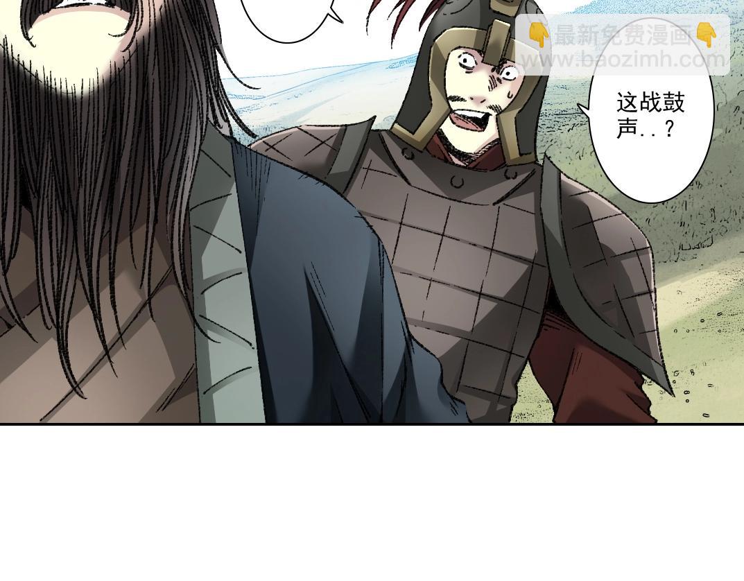 第277话45