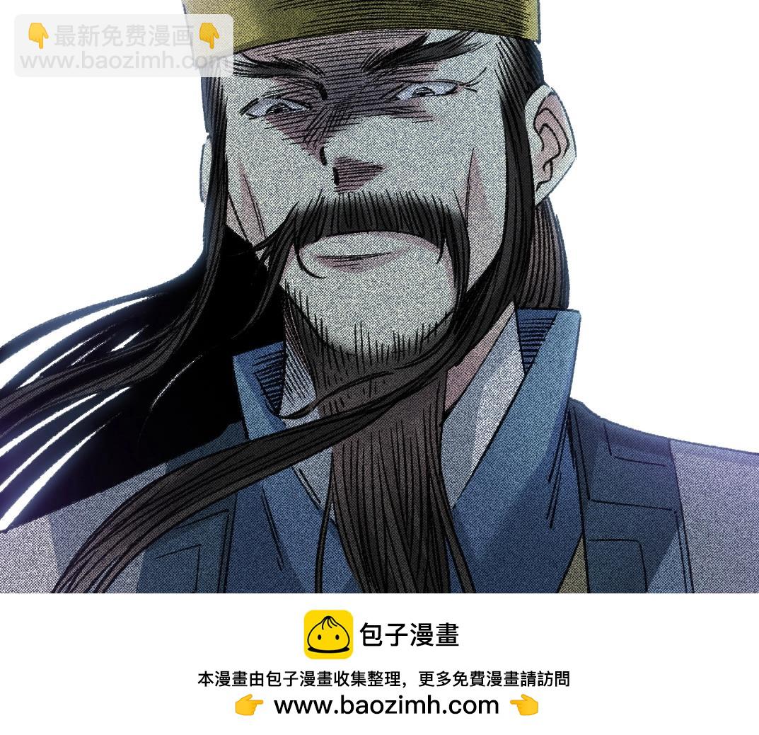 第277话49
