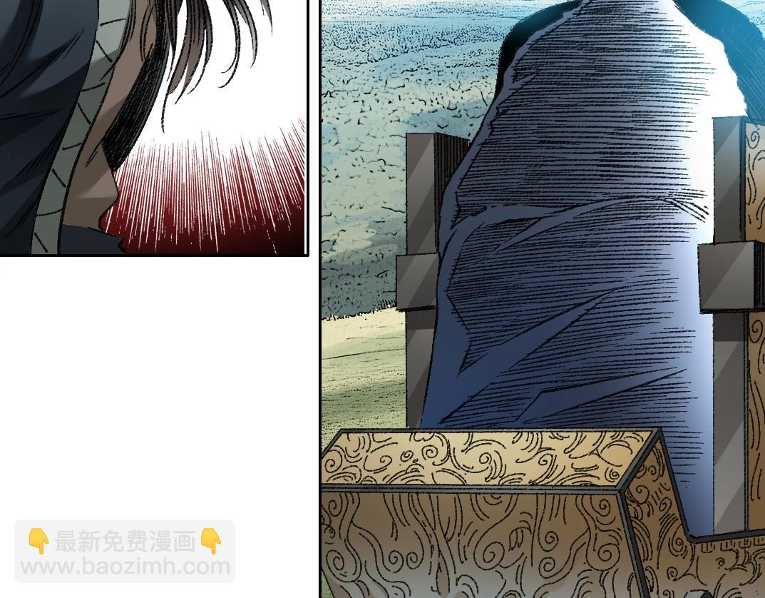 第277话51