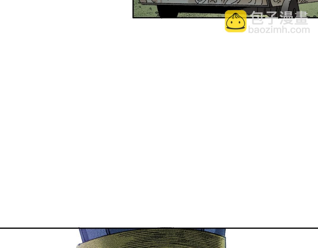 第277话52