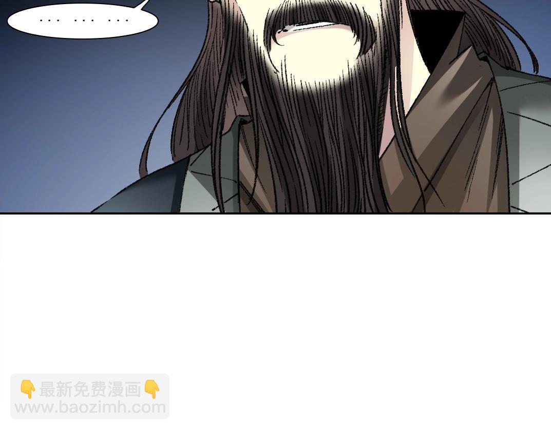 第277话56