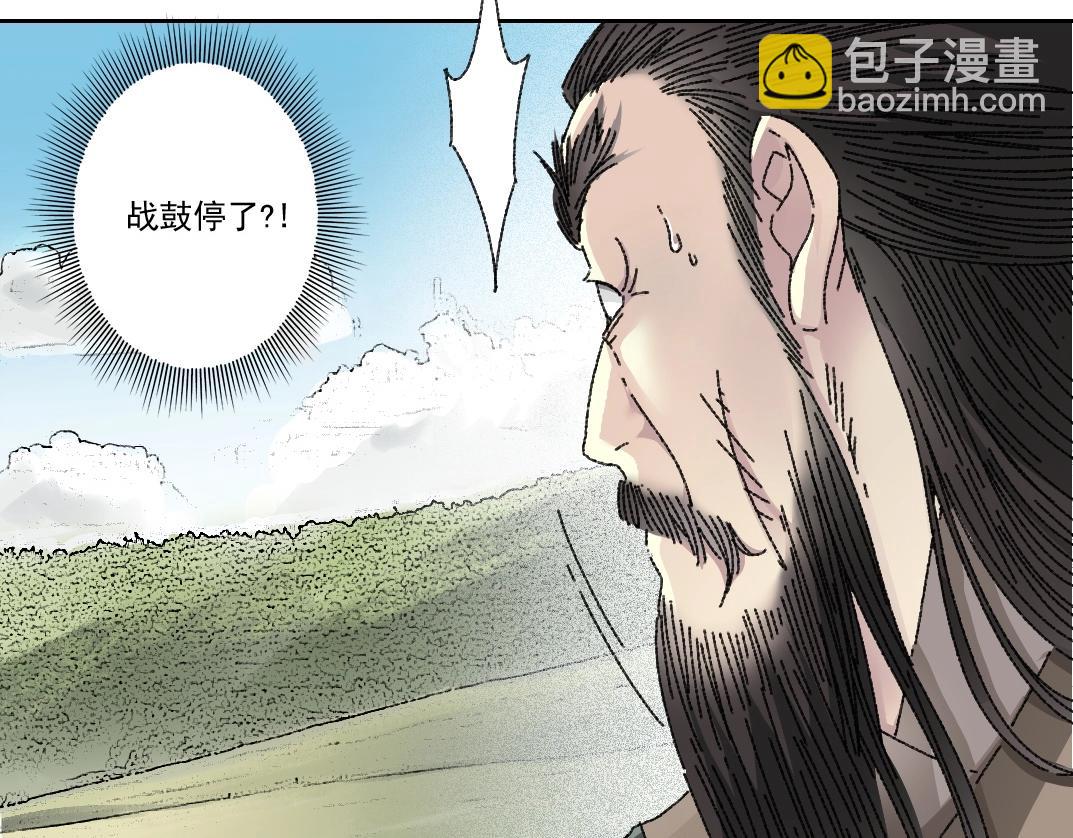 第277话61