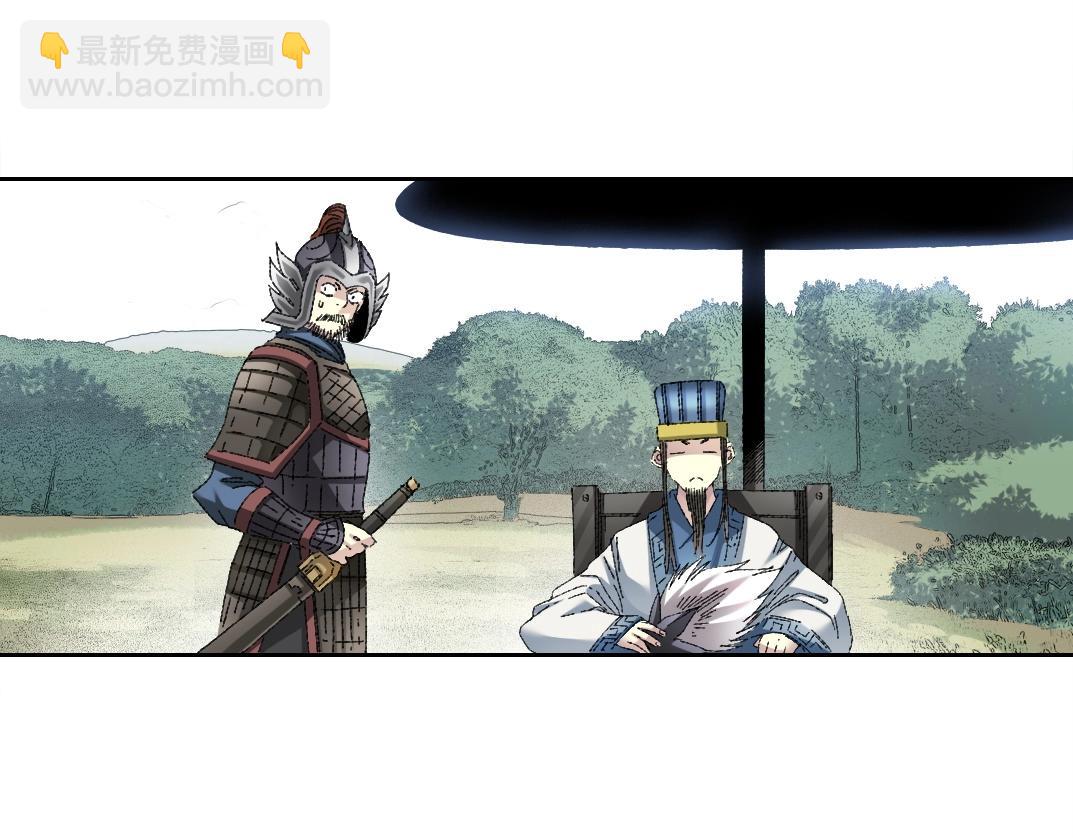 第277话66