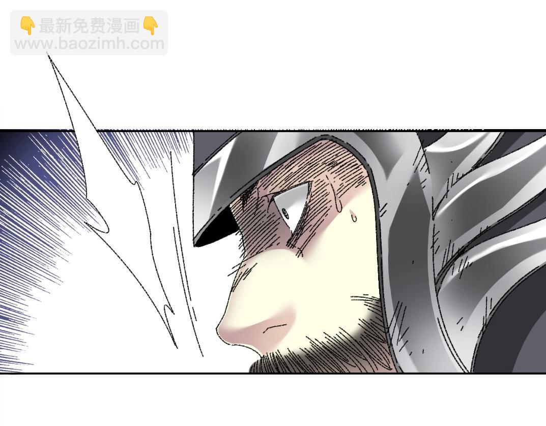 第277话67