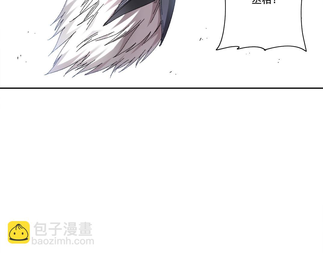 第277话72
