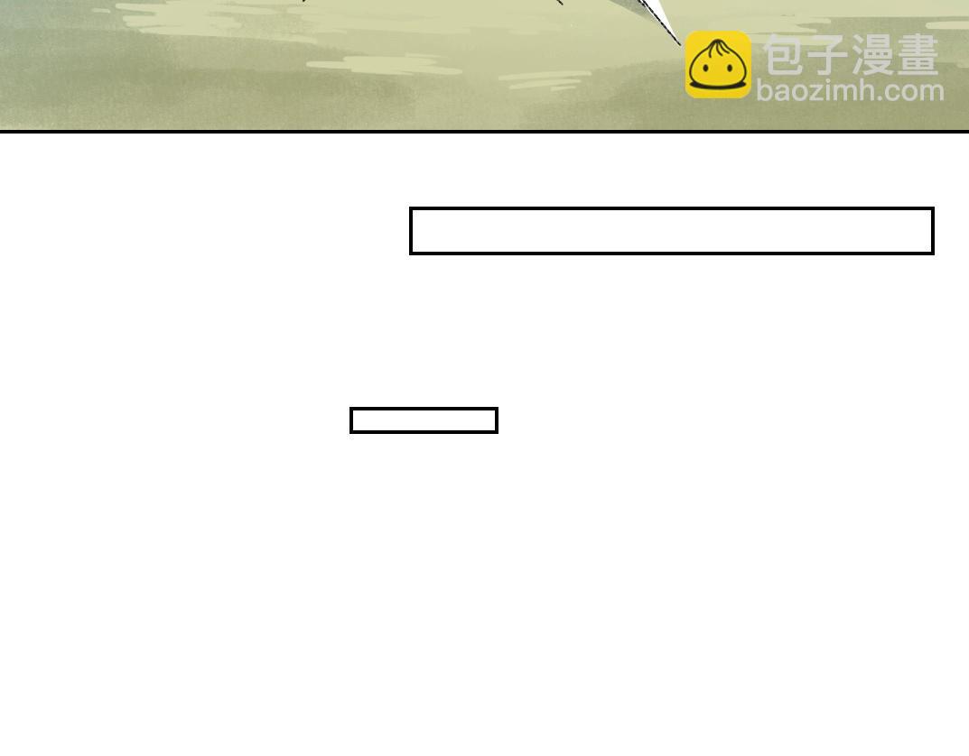 第277话74
