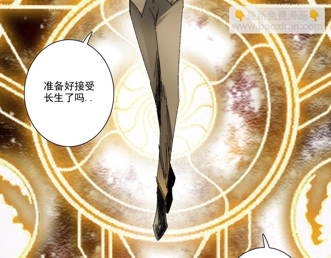 第277话79
