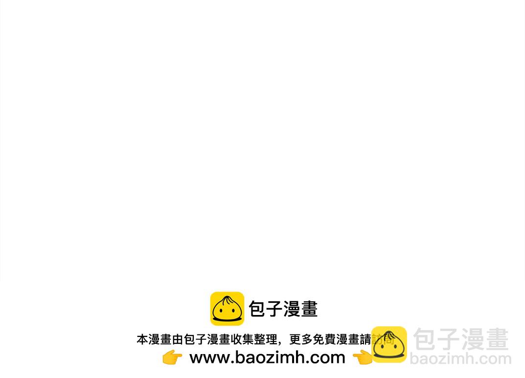 第277话81