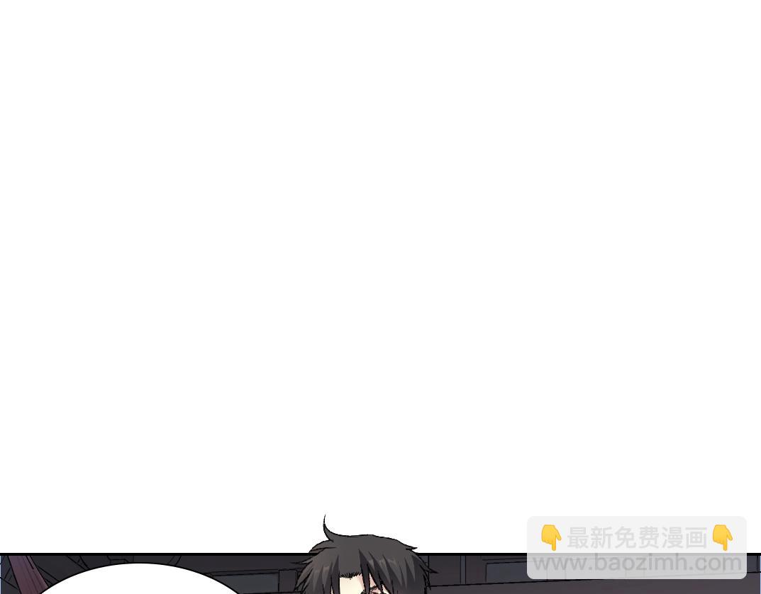 第278话 龙凤之姿13