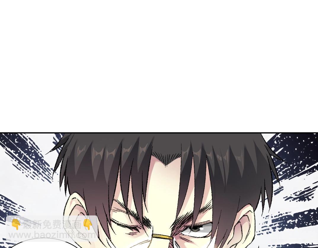 第278话 龙凤之姿20
