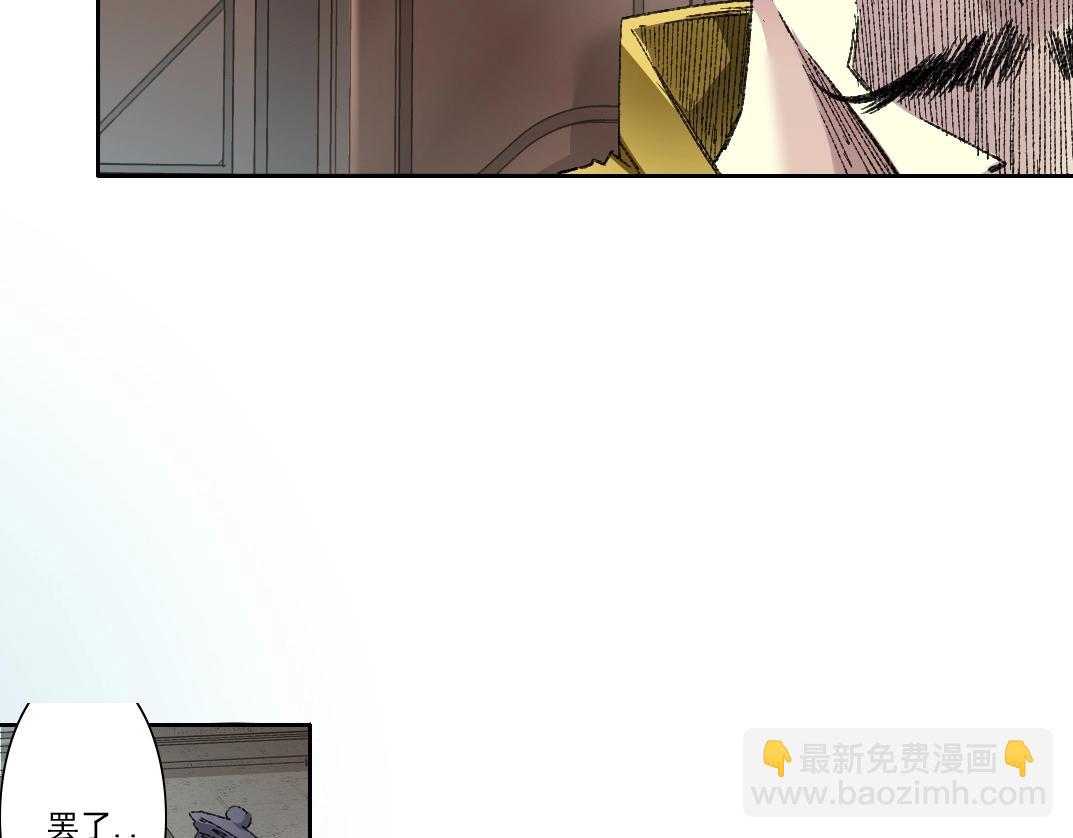 第278话 龙凤之姿23