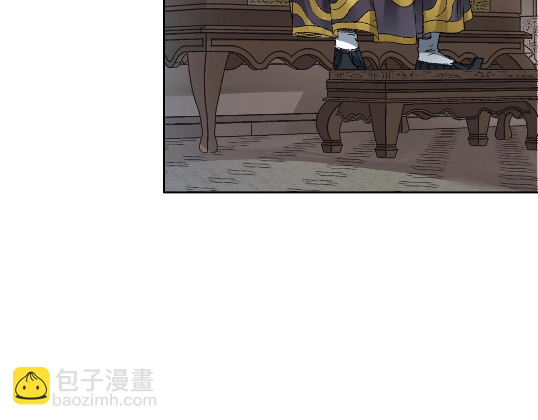 第278话 龙凤之姿25