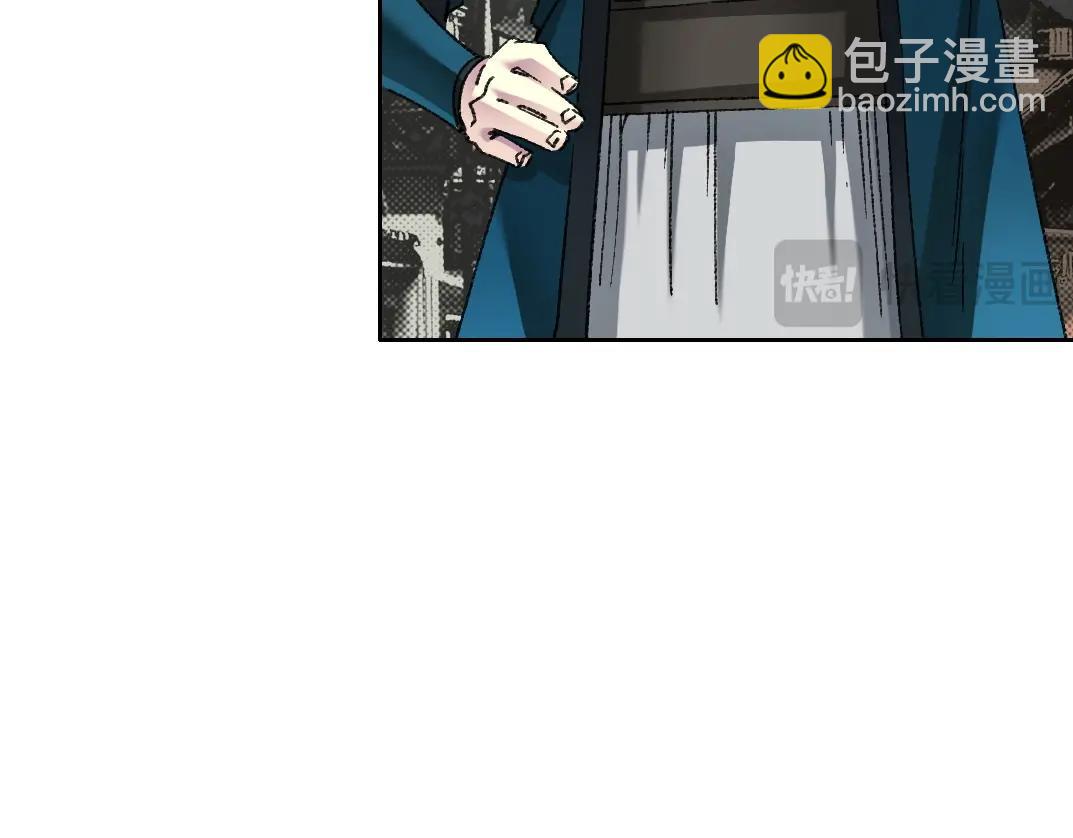 第278话 龙凤之姿32