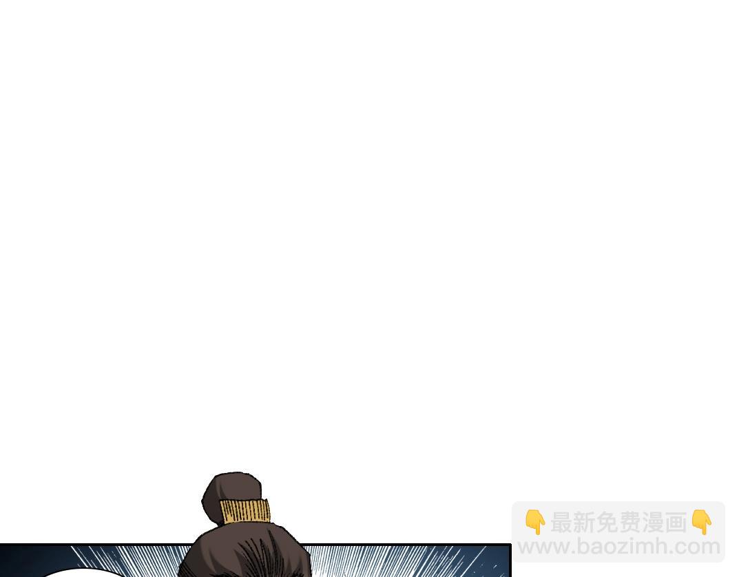 第278话 龙凤之姿34
