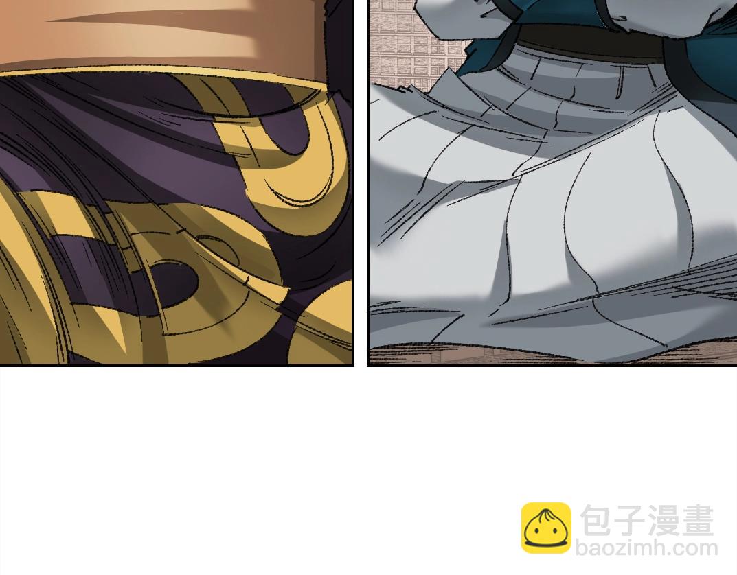 第278话 龙凤之姿5