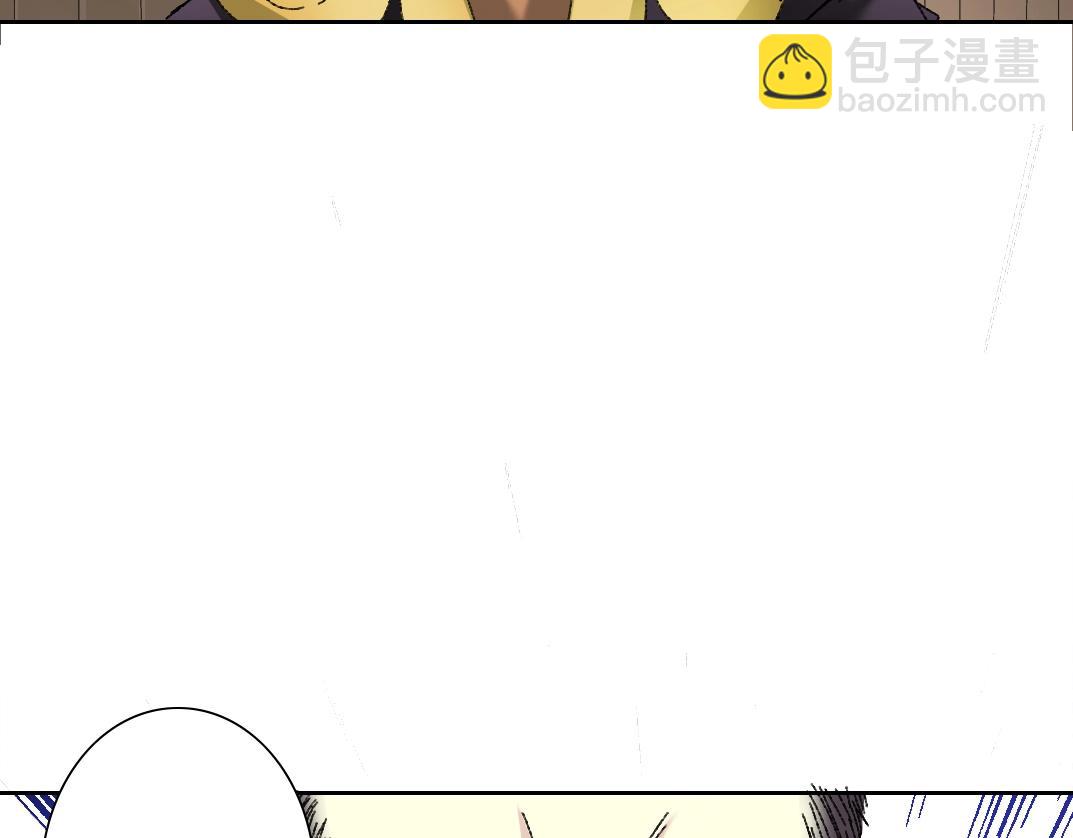 第278话 龙凤之姿56