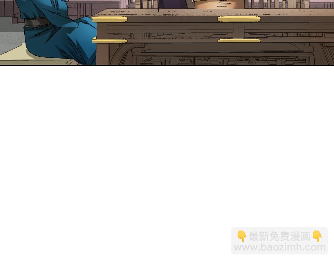 第278话 龙凤之姿64