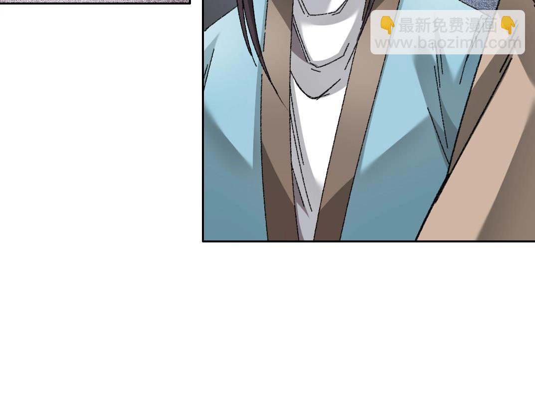 第278话 龙凤之姿66