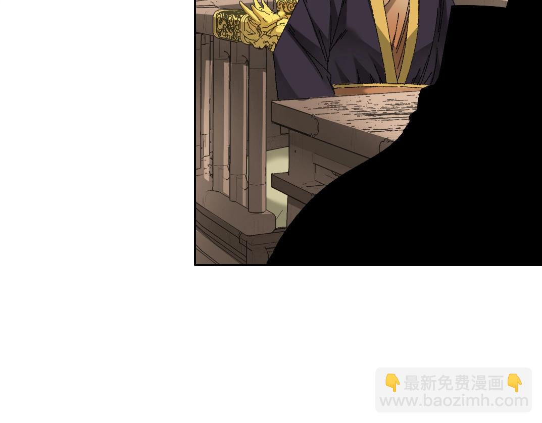 第278话 龙凤之姿70