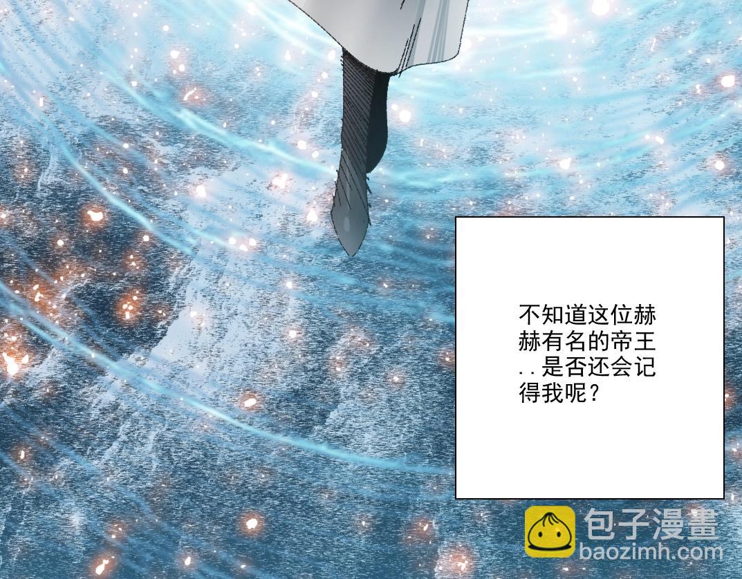 第278话 龙凤之姿82