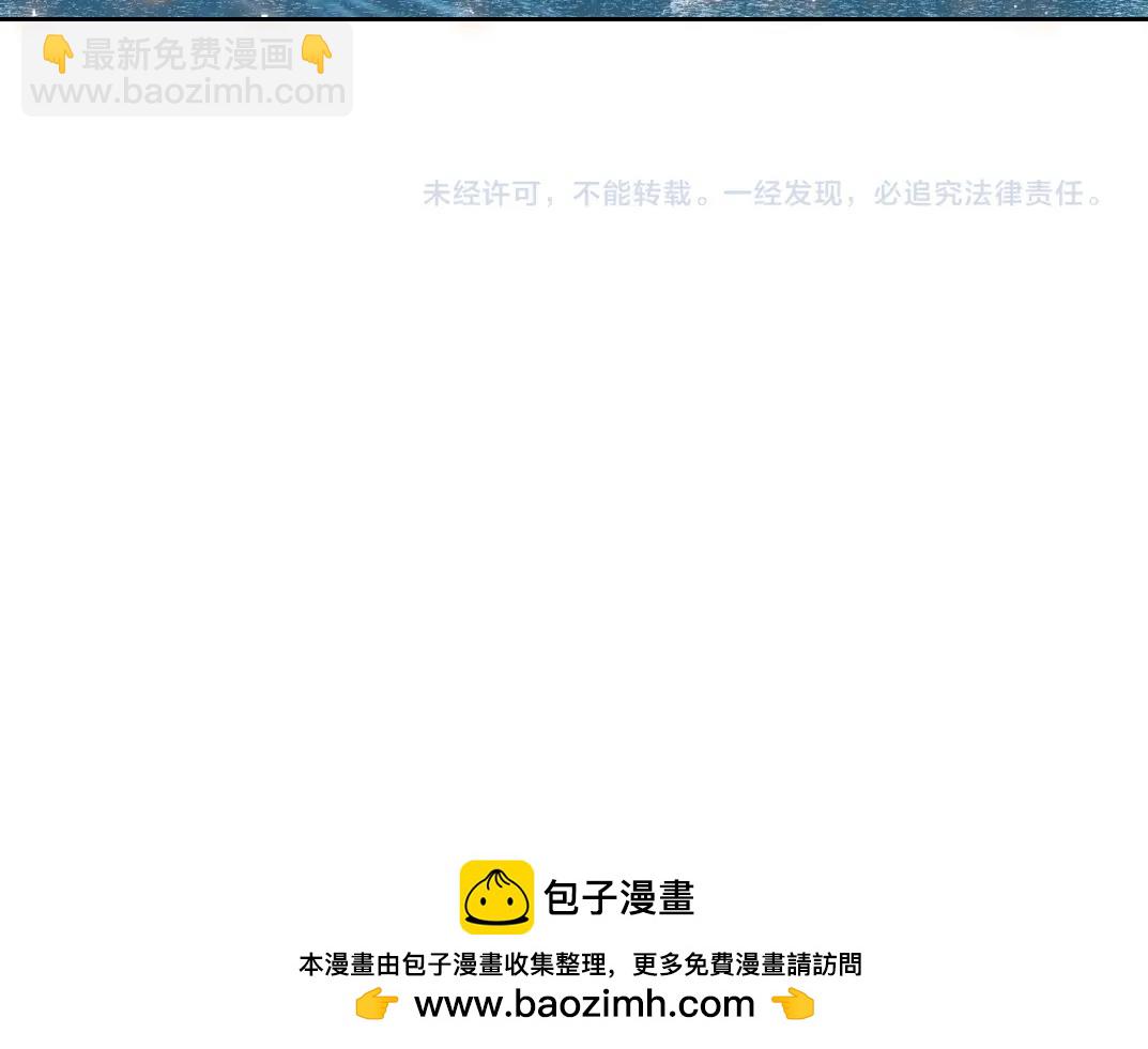 第278话 龙凤之姿83