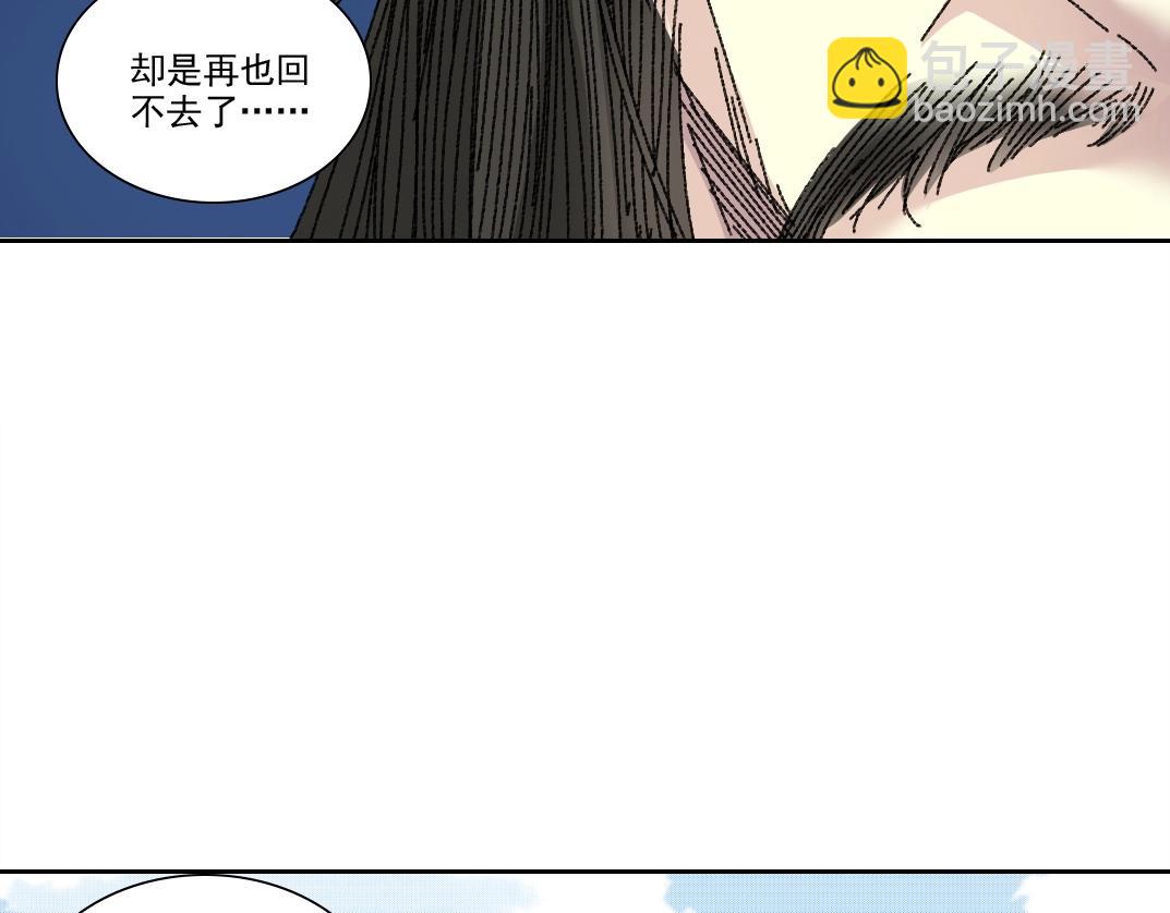 第279话 丞相，你是地陪20