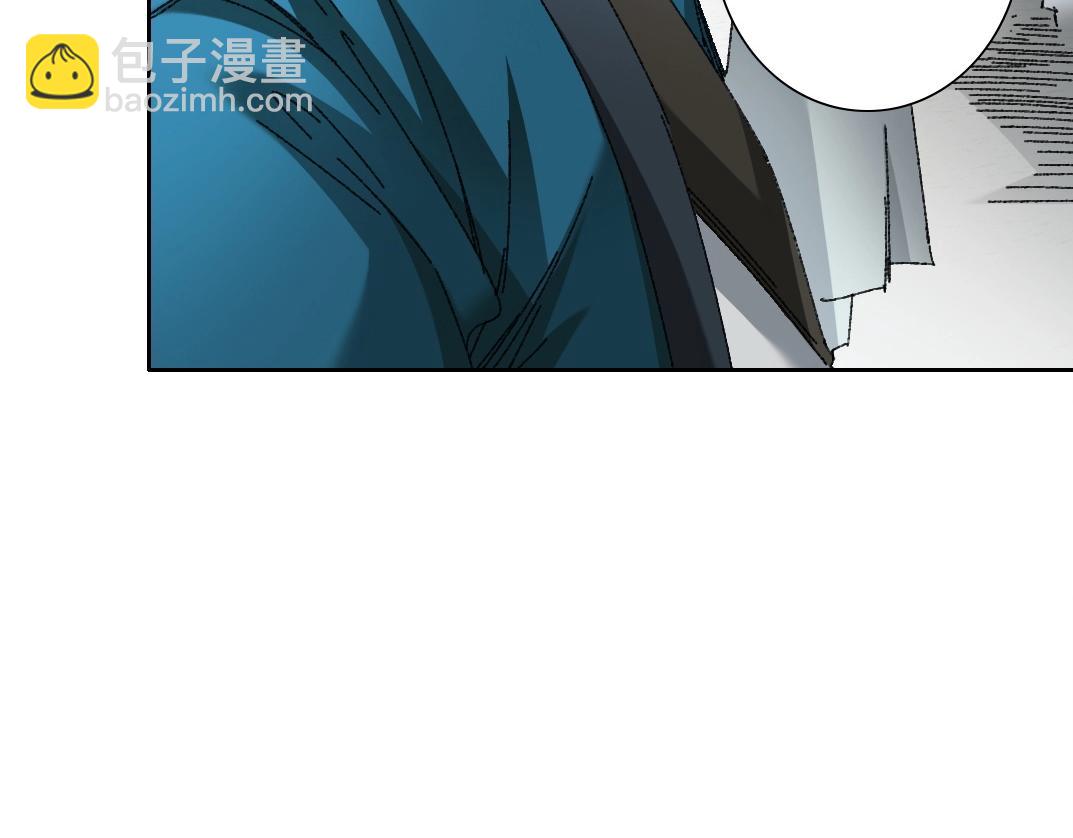 第279话 丞相，你是地陪24
