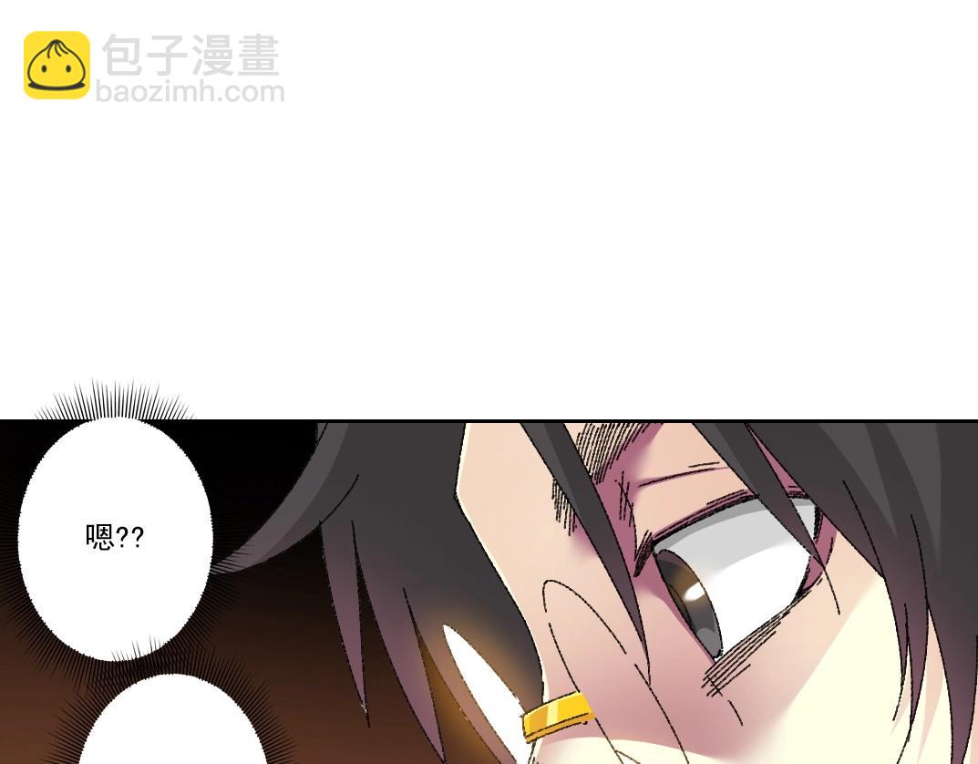 第279话 丞相，你是地陪3