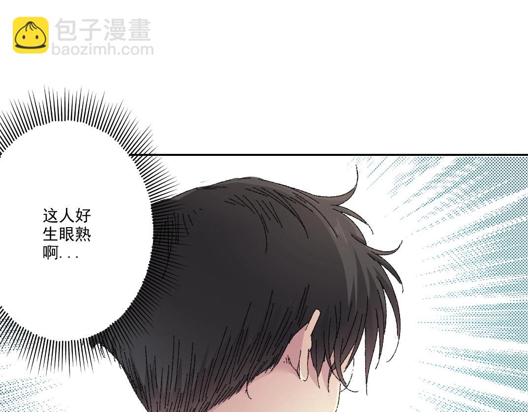 第279话 丞相，你是地陪36