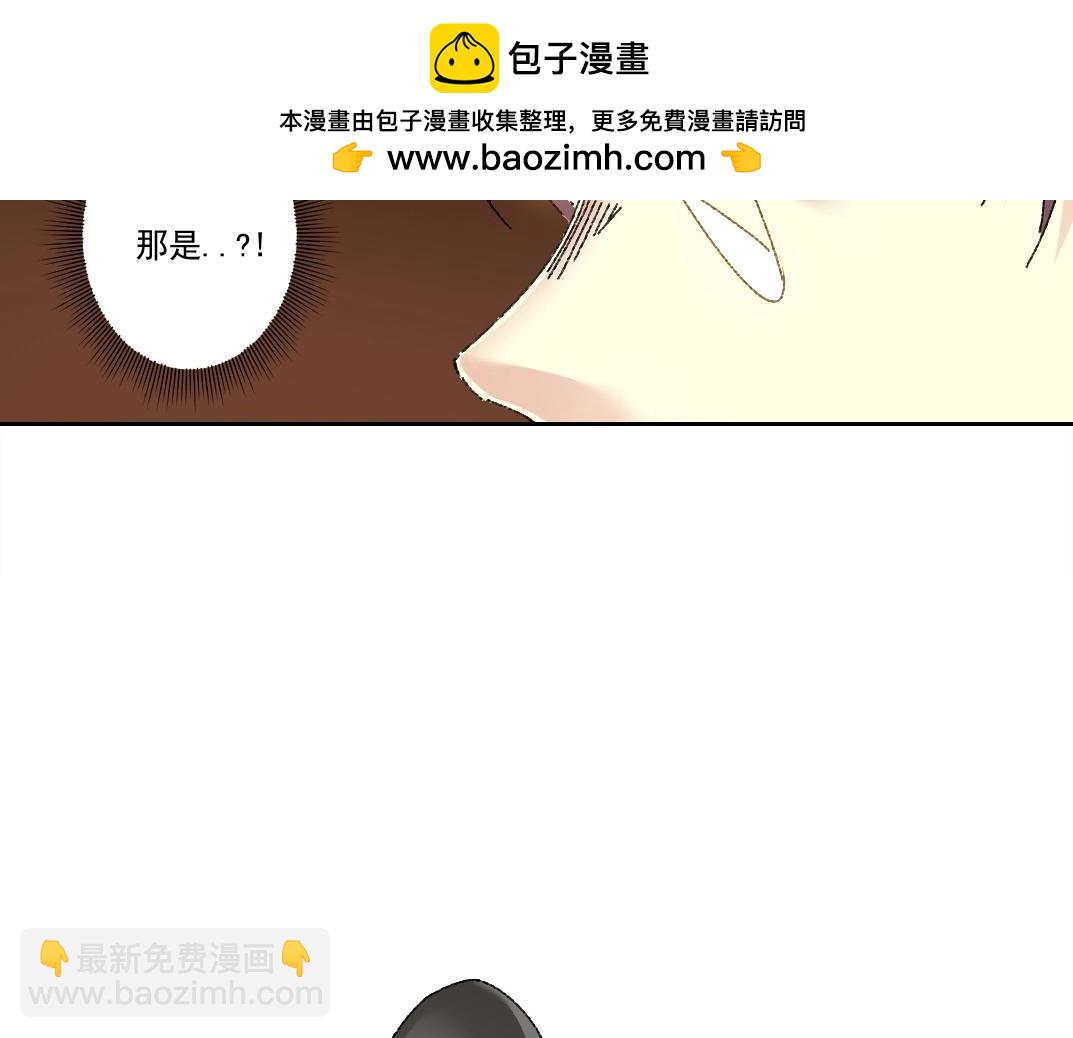 第279话 丞相，你是地陪4
