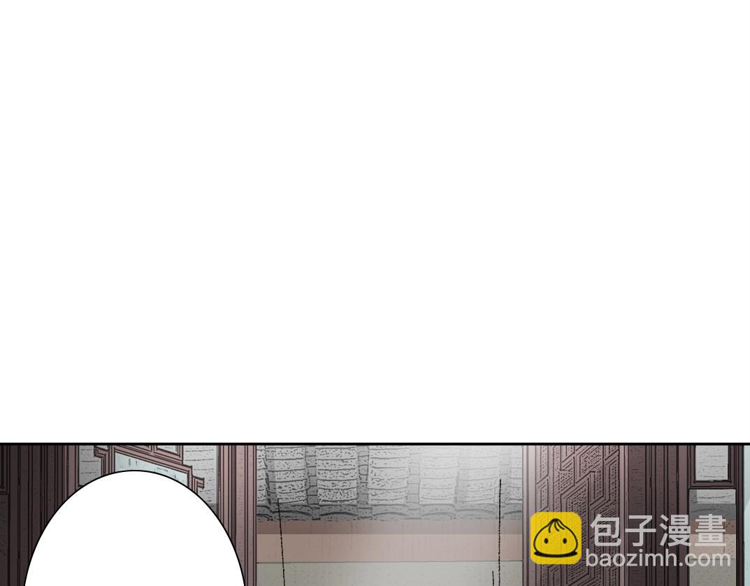 第279话 丞相，你是地陪50