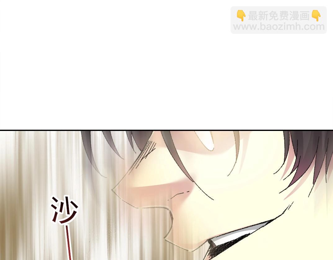 第279话 丞相，你是地陪56