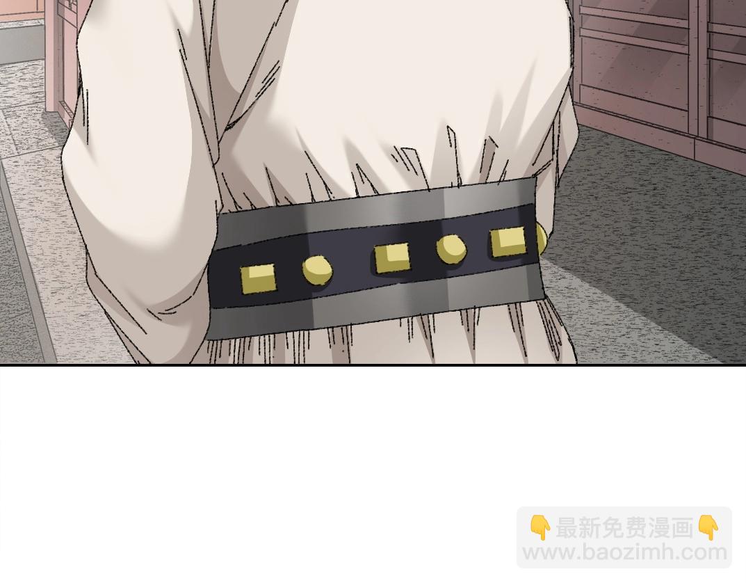 第279话 丞相，你是地陪6