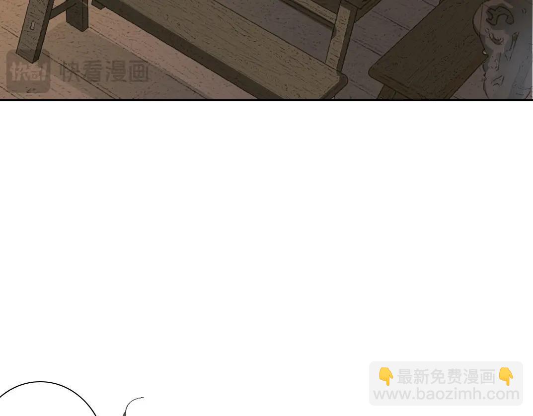 第279话 丞相，你是地陪64