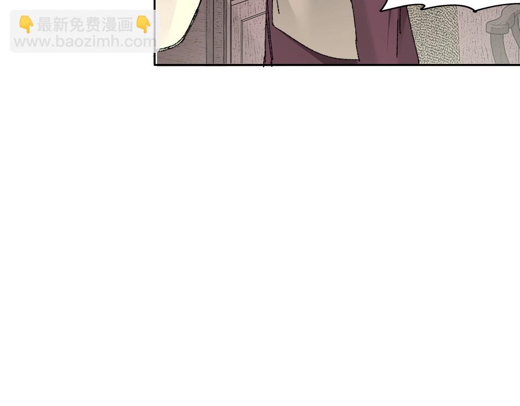 第279话 丞相，你是地陪68