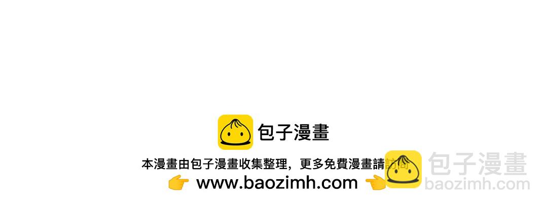 第279话 丞相，你是地陪79