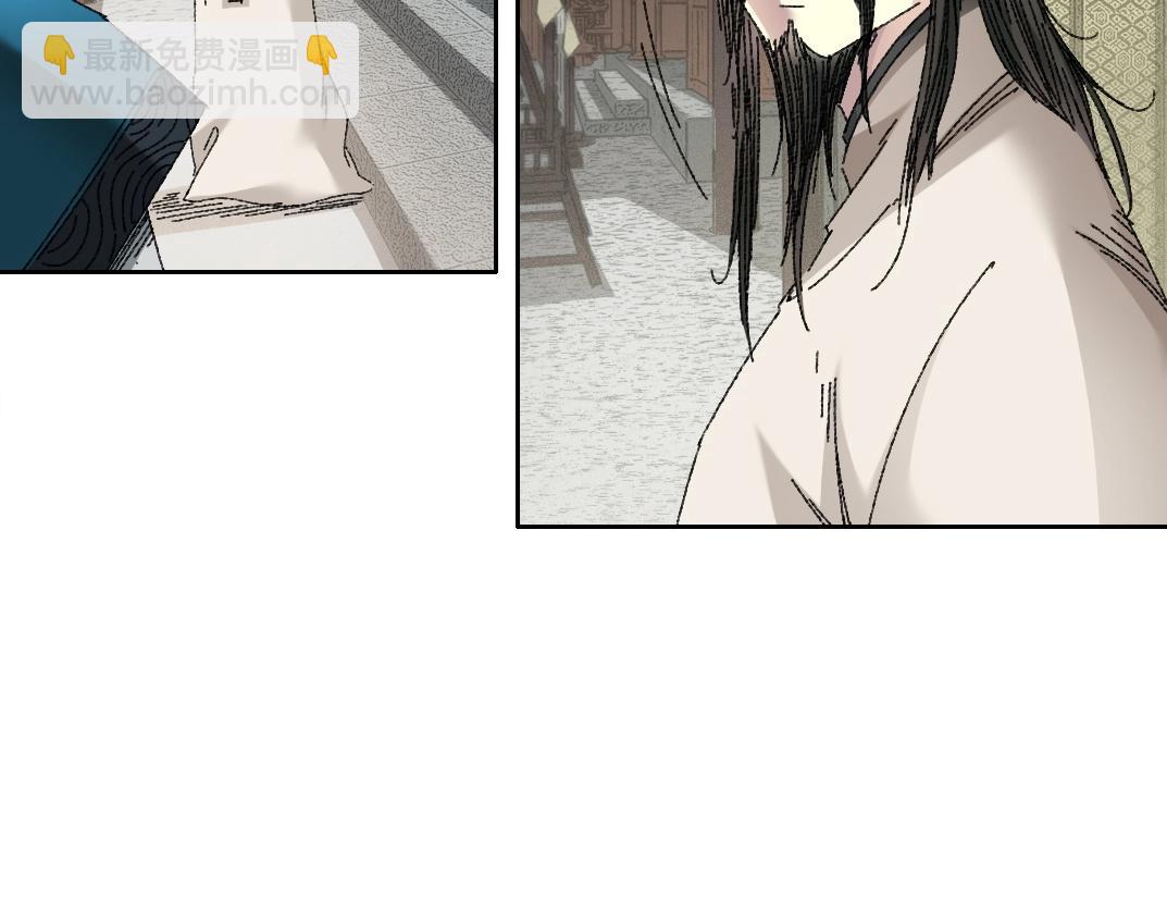 第279话 丞相，你是地陪8
