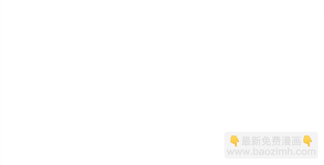 第280话 仙师在上11