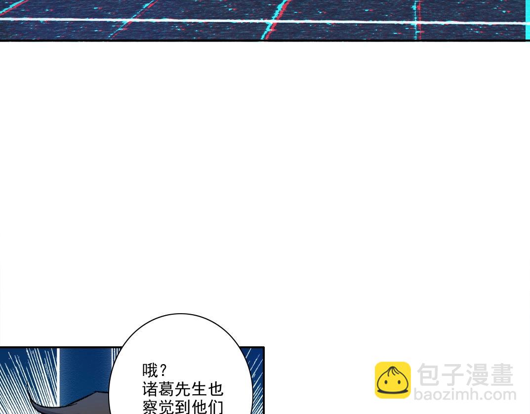 第280话 仙师在上27