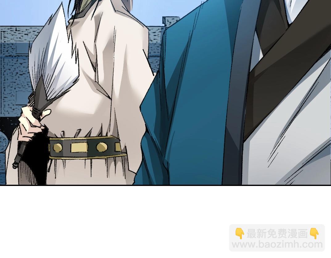 第280话 仙师在上35