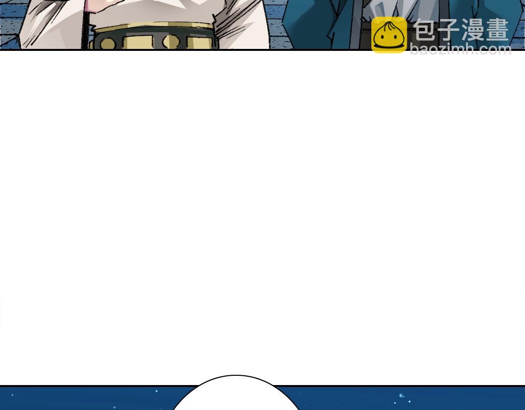 第280话 仙师在上40