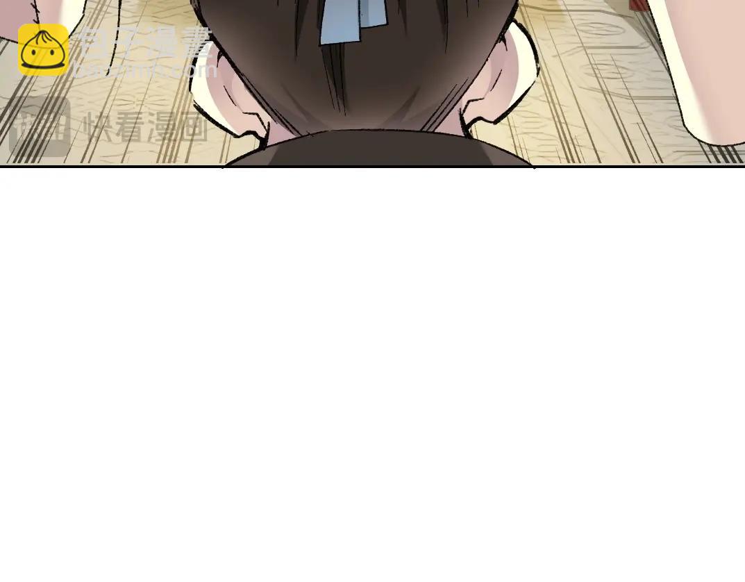 第280话 仙师在上60