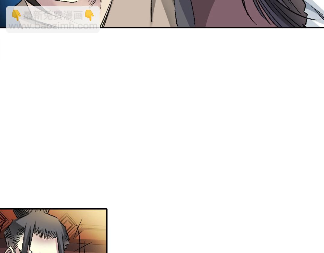 第280话 仙师在上72