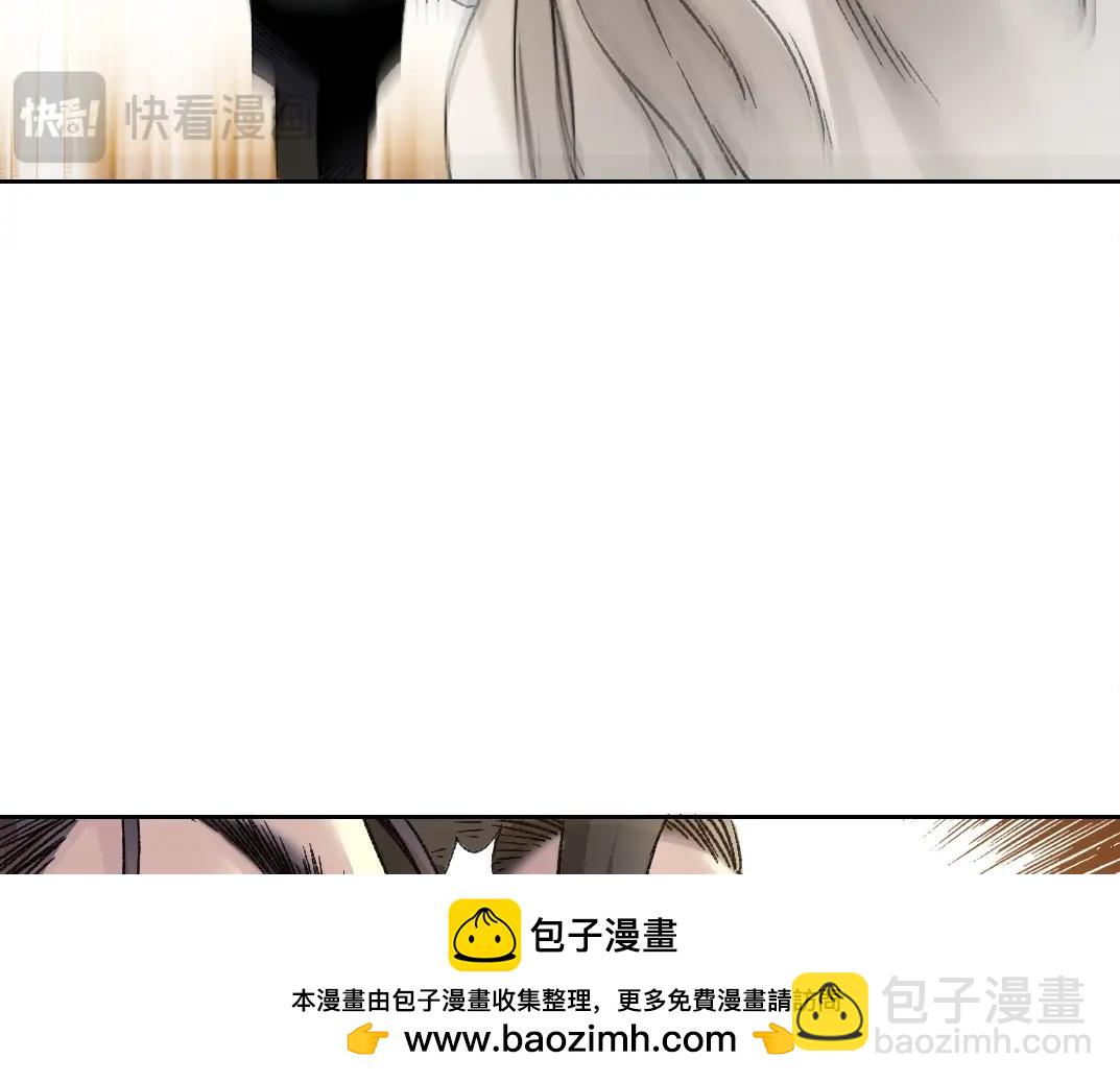 第280话 仙师在上76